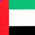 الإمارات العربية المتحدة
